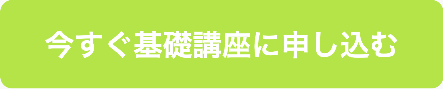 画像に alt 属性が指定されていません。ファイル名: %E3%82%B9%E3%82%AF%E3%83%AA%E3%83%BC%E3%83%B3%E3%82%B7%E3%83%A7%E3%83%83%E3%83%88-2025-07-10-19.13.07.png